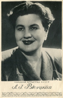 ������� �����